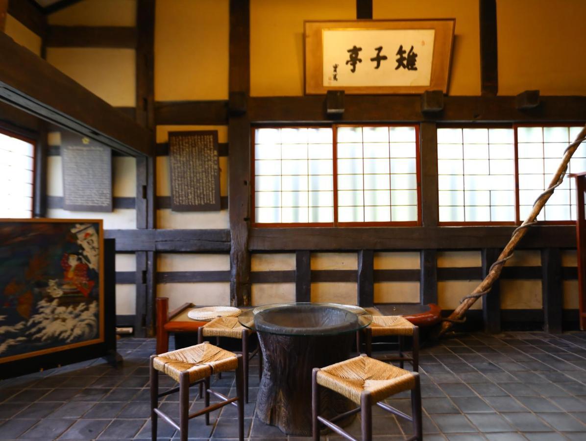 Hoeiso Hakone Bagian luar foto