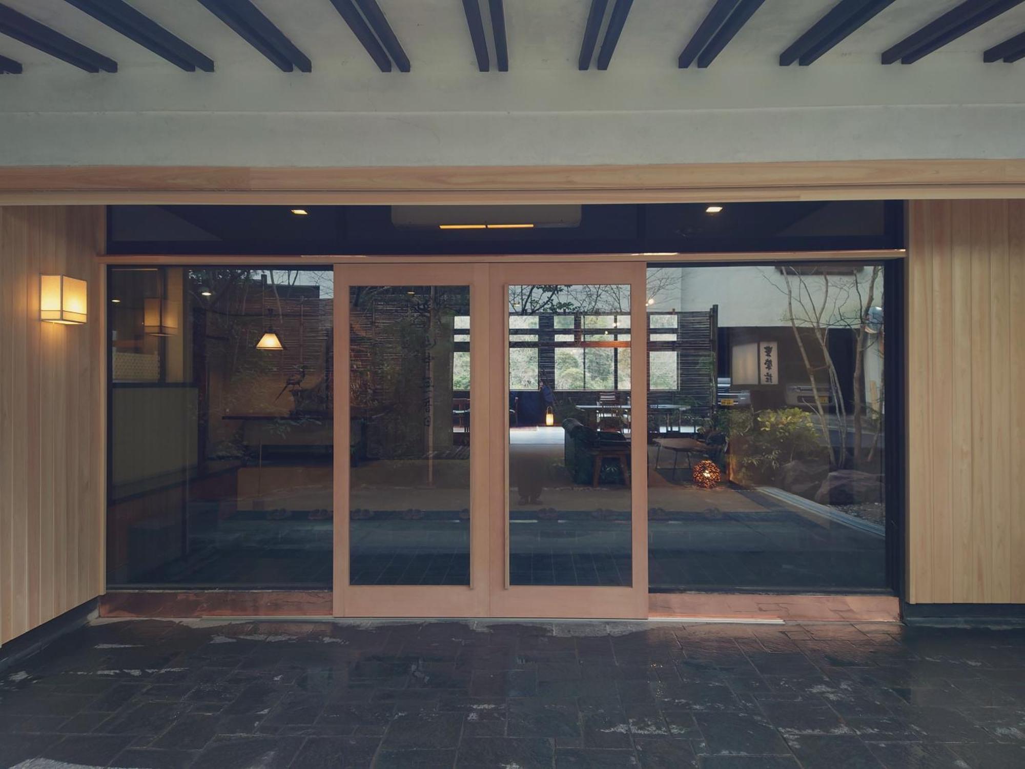 Hoeiso Hakone Bagian luar foto